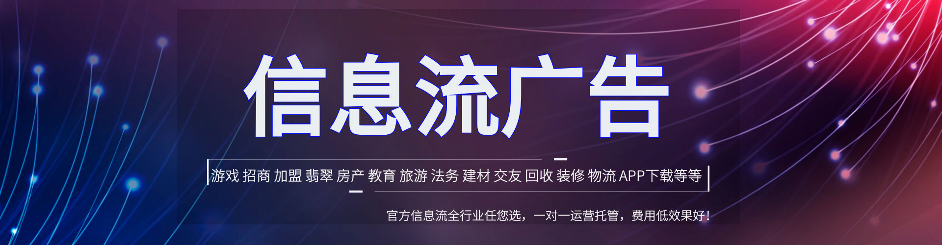 绥棱sem怎么做